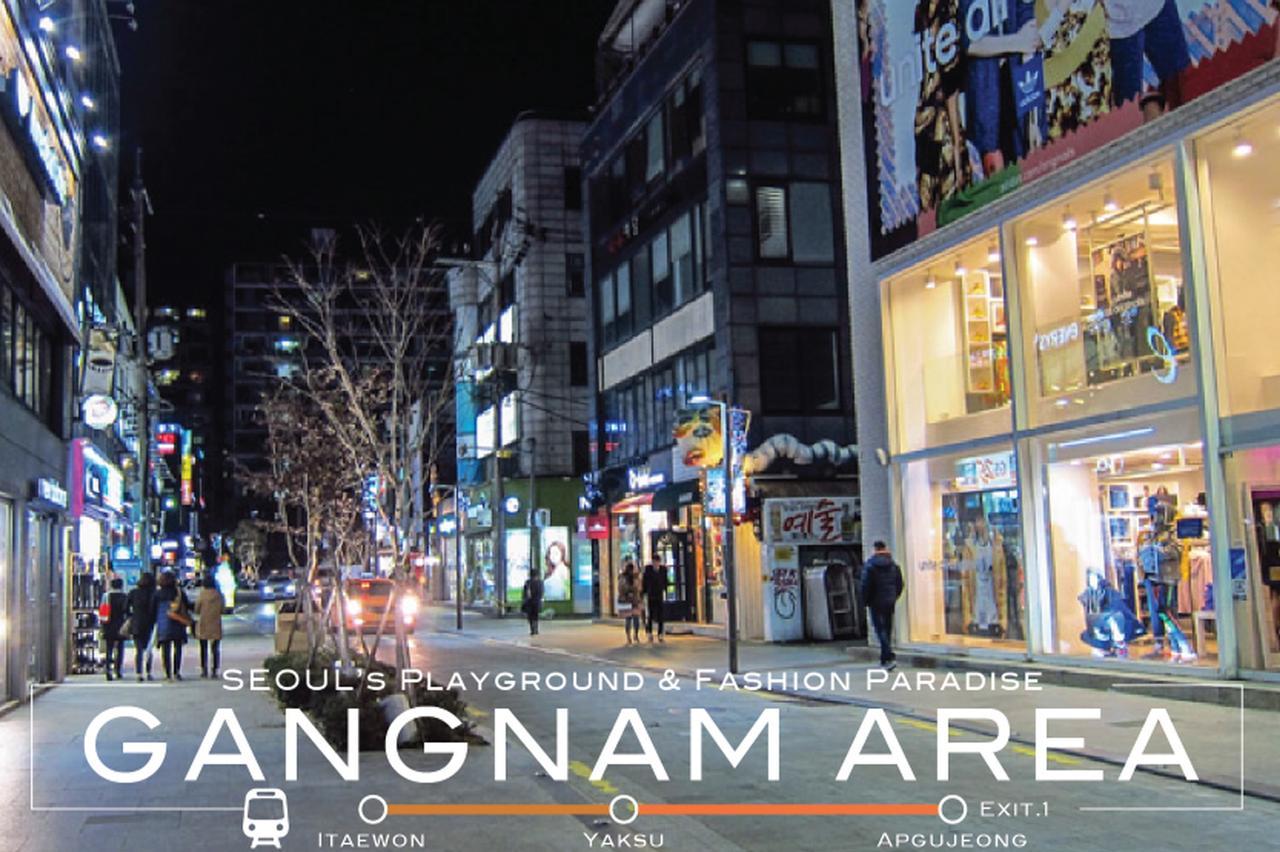 G Guesthouse Itaewon In Seul Exterior foto